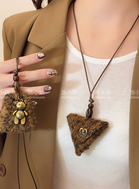 美拉德棕色毛绒项链女秋冬