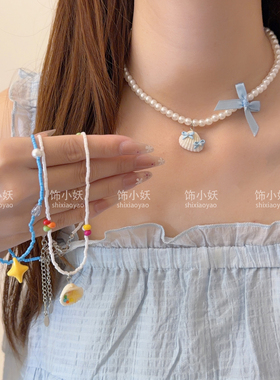 海洋乐园彩色贝壳串珠锁骨链