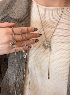 可爱银色小马毛衣链女款2026