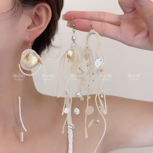 自带仙气~长款贝壳流苏耳钩女夏旅游度假高级感耳环独特漂亮耳饰