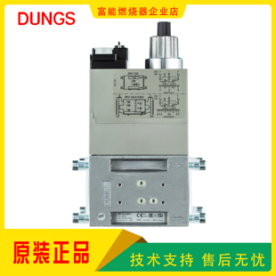 DLE520 DUNGS冬斯DMV 11电磁阀燃气阀组 D512 DMV D507