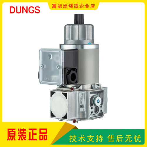 DUNGS冬斯MVDMVDLE燃气电磁阀