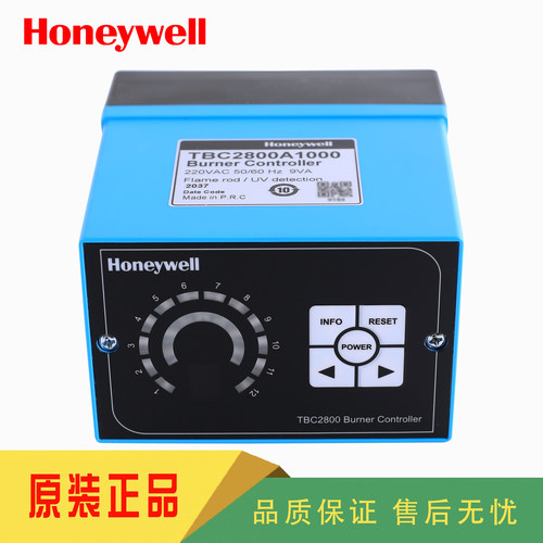 Honeywell霍尼韦尔TBC程序控制器