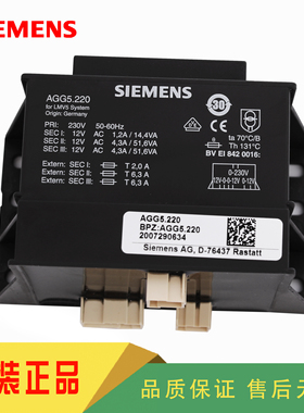 SIEMENS西门子AGG5.110 AGG5.220 AGG5.315 AGG5.635 AGG5.720