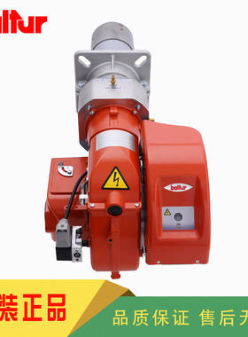 BALTUR百得TBG35 TBG45 TBG35P TBG45P TBG60P TBG85P燃气燃烧器