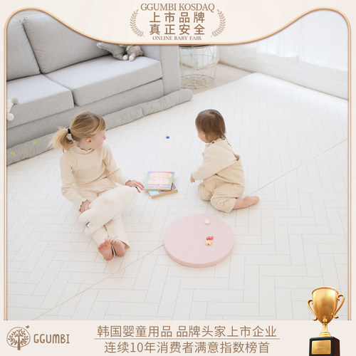 韩国进口LICOCO/里科科宝宝爬行垫PVC+PE内胆婴儿爬爬垫防滑防水 - 封面