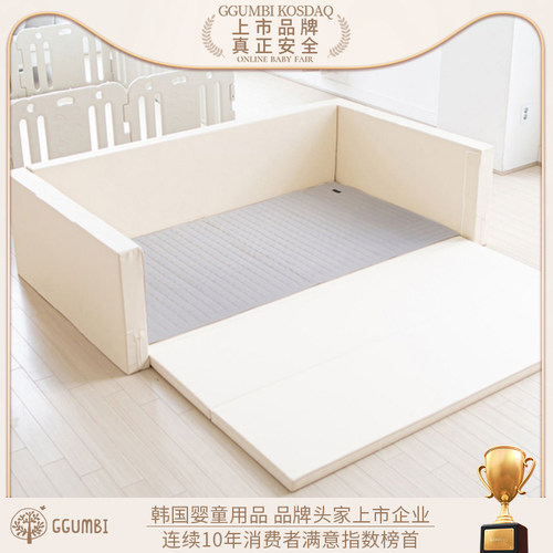 新款清新款围床专用纯棉垫