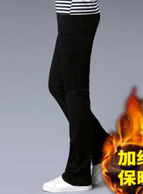 25秋冬男黑色微喇叭牛仔长裤  韩版潮弹力修身加绒加厚保暖牛仔裤