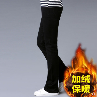 秋冬黑色韩版弹力加厚保暖微喇叭