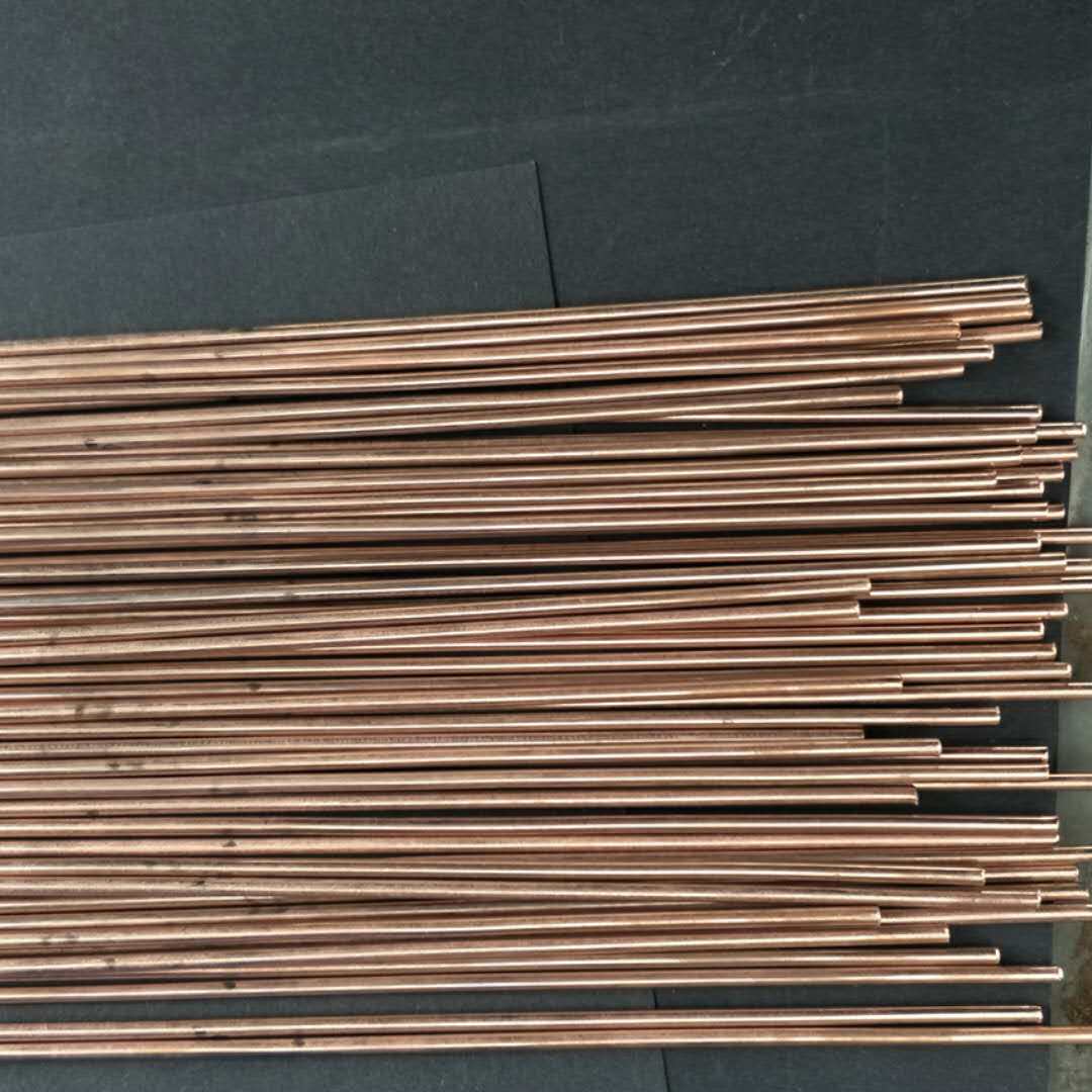 磷铜焊条低温铜焊条扁焊条焊冰箱空调水箱铜管银焊条紫铜焊条