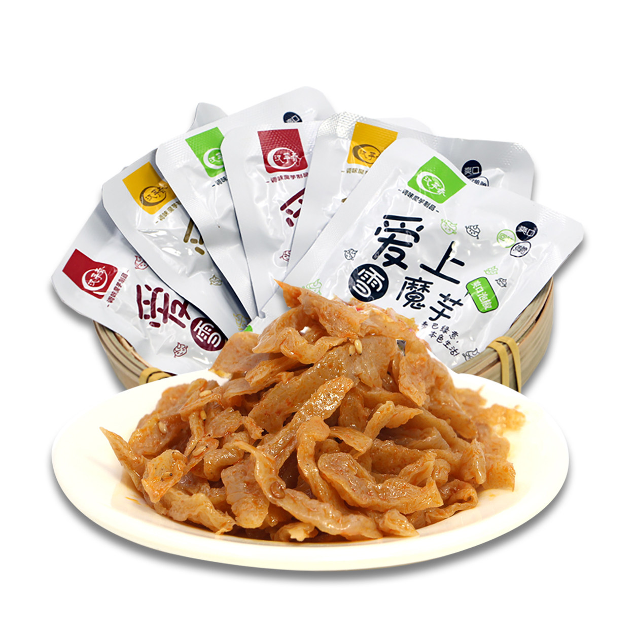 汉芋春雪魔芋干散装1000g休闲儿时食品陕西安康特产包装