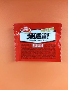 免邮 卫龙亲嘴烧休闲零食很忙经典 满38 休闲小零食 费