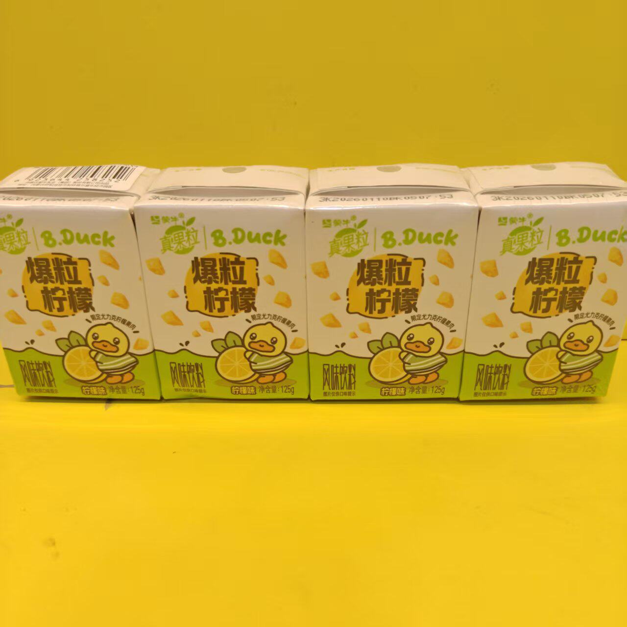 蒙牛真果粒爆粒柠檬风味饮料