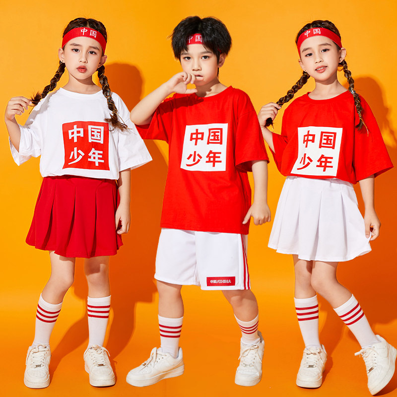 国庆儿童演出服幼儿园舞蹈女童小学生运动会啦啦队拉拉操表演服装
