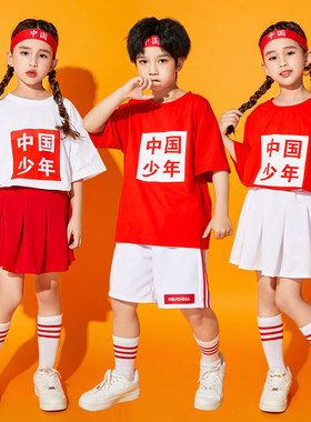 六一儿童啦啦队演出服幼儿园舞蹈