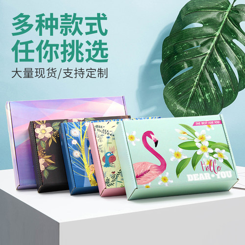 飞机盒盒美印象定制定做