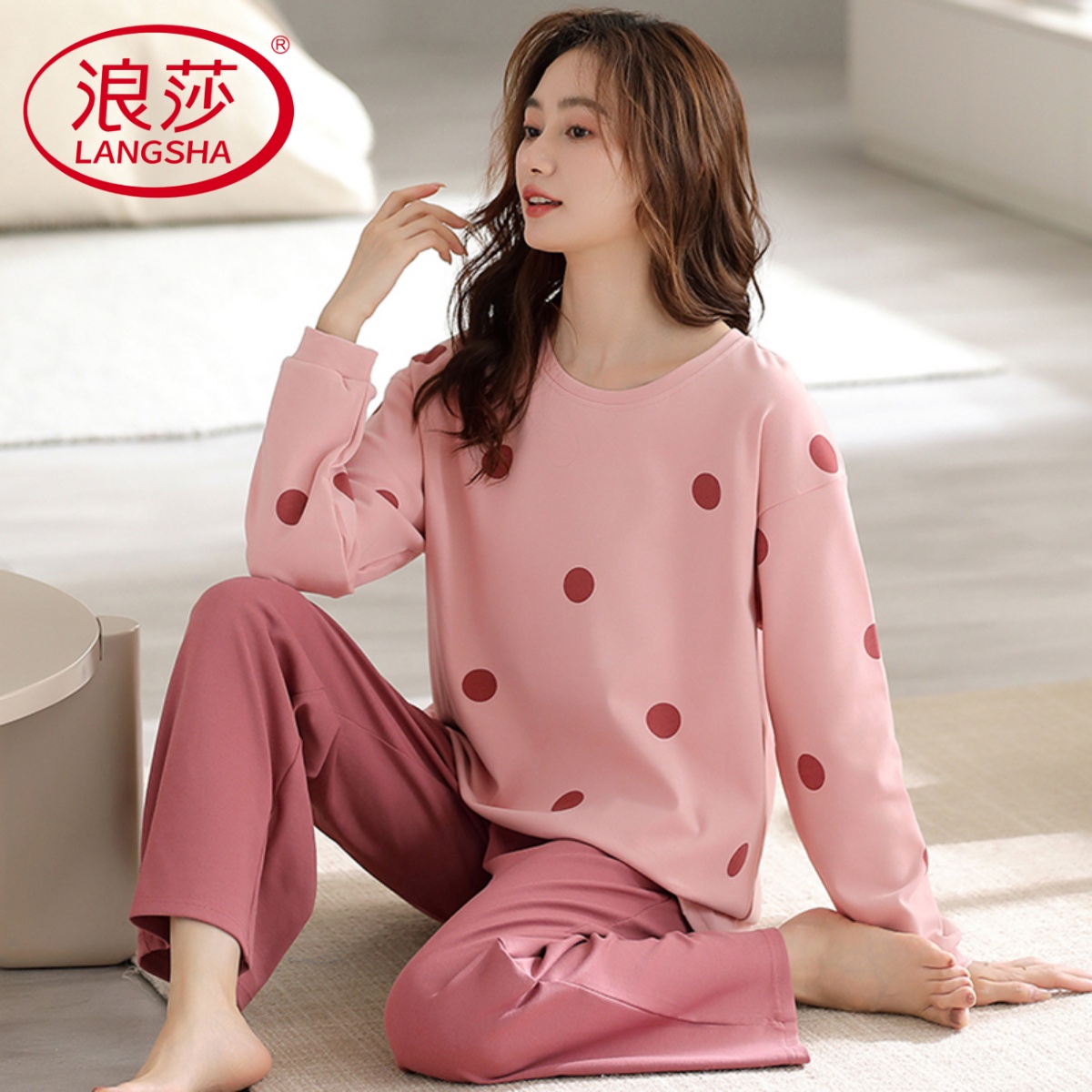 浪莎睡衣女春秋季纯棉长袖2025新款女士圆点可外穿全棉家居服套装