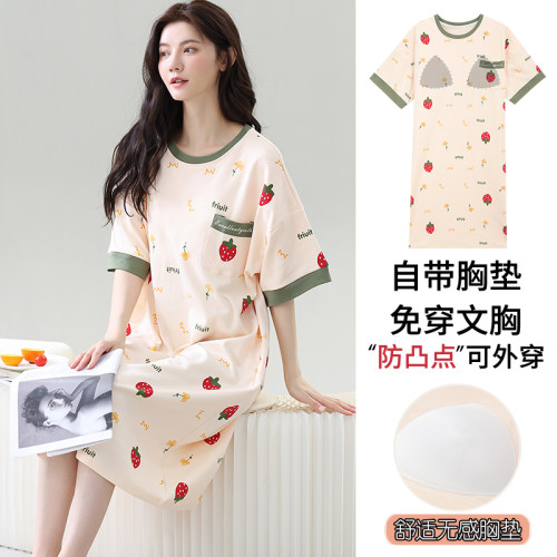 【浪莎】带胸垫短袖睡裙女