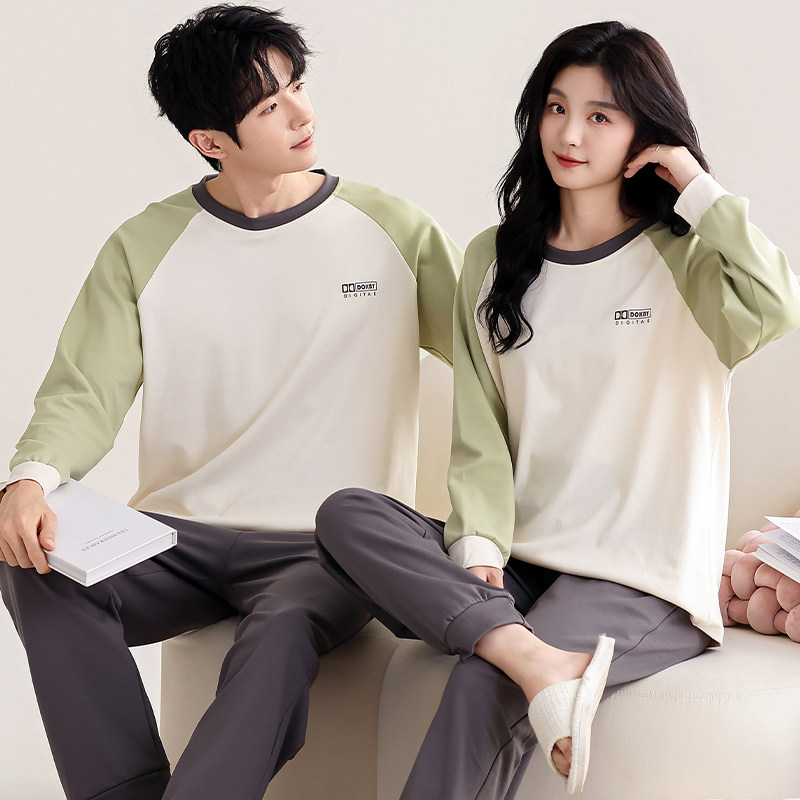 浪莎情侣睡衣春秋款100%纯棉长袖套头可外穿男女士秋冬家居服套装,女士内衣/男士内衣/家居服,睡衣/家居服套装,淘宝优惠券,粉丝福利购,淘宝优惠卷