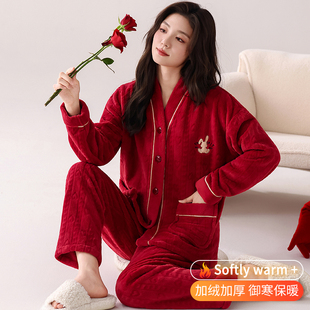 浪莎法兰绒睡衣女秋冬季珊瑚绒保暖加绒加厚红色本命年家居服套装