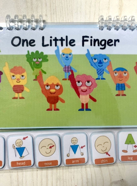 one little finger 英语启蒙早教sss童谣安静书手工制作绘本拓展
