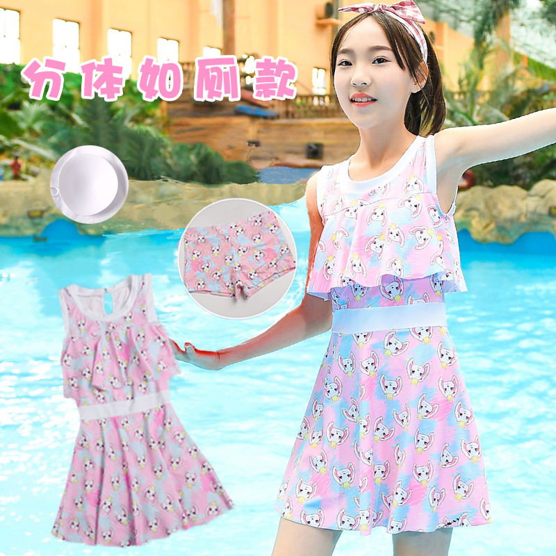 Swimsuit girl split conservative skirt style princess cute children student girl hot spring medium big children girl swimsuit