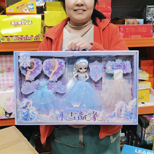 雪儿天使洋娃娃婚纱换装女孩玩具