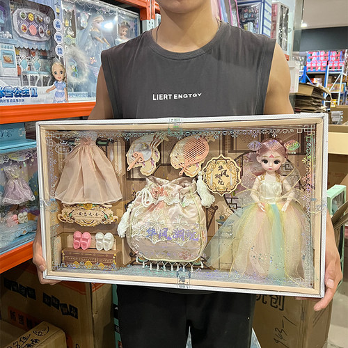 灵雪儿紫薇秋枫碧水仙缘女孩玩具