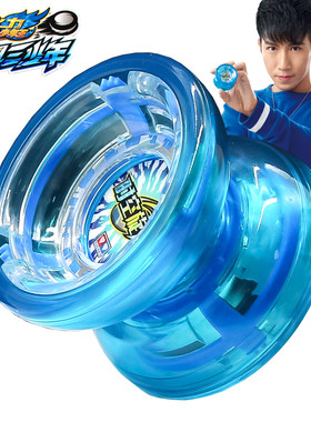 奥迪双钻悠悠球新一代花式球