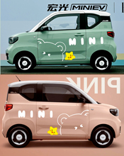 电动车简单贴纸可爱卡通车贴 适用于五菱宏光MINI车贴