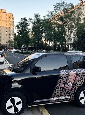豹纹KT猫车身贴纸五菱宏光MINI立柱奇瑞QQ冰淇淋防水防晒不留胶