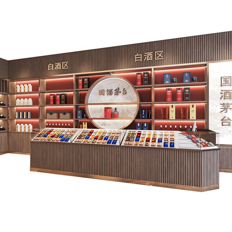 全店订制白酒葡萄酒红酒庄存储展示柜烟酒柜产品陈列收纳组合货架