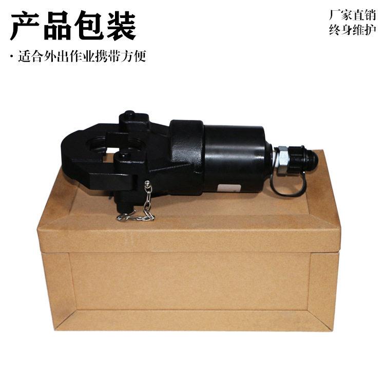 薄壁不锈钢压管钳液压手动电动卡压钳15/25/32/50/65/100接头压接