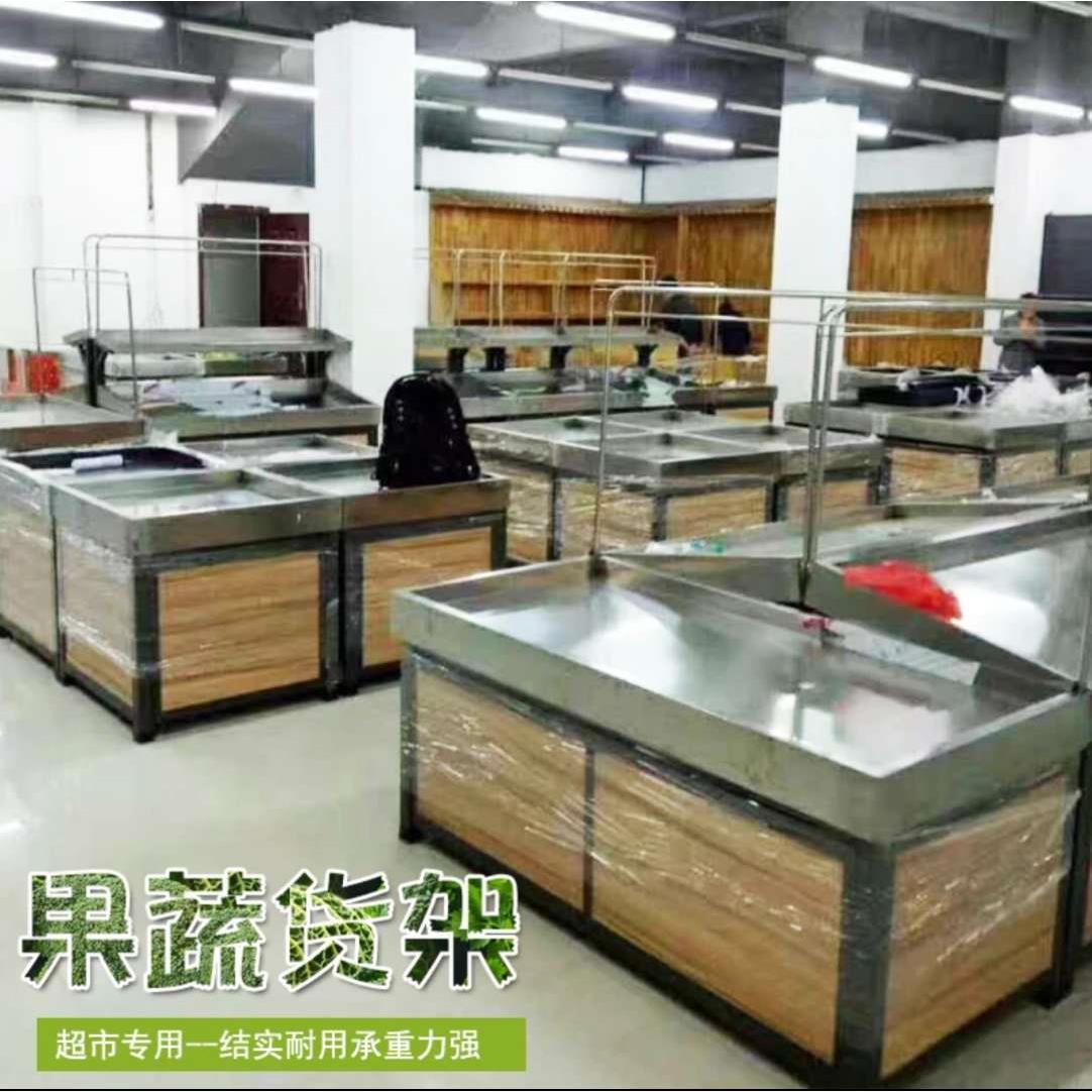 厂家钢木超市水果货架展示架多功能蔬菜架子蔬菜架双层水果架