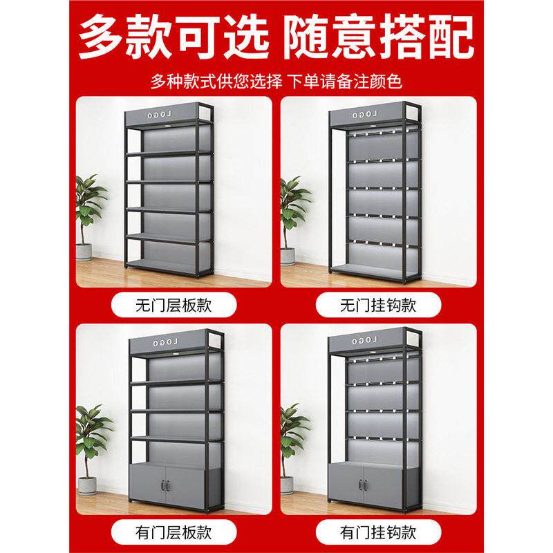 货架展示柜陈列化妆品置物架产品样品多层超市宠物文具便利店烟酒