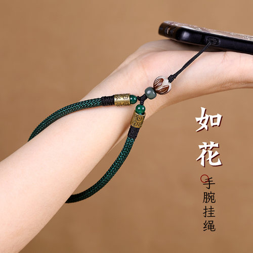 2025新款手机挂件短款手腕带挂绳男女挂坠钥匙扣U盘防丢绳手机链