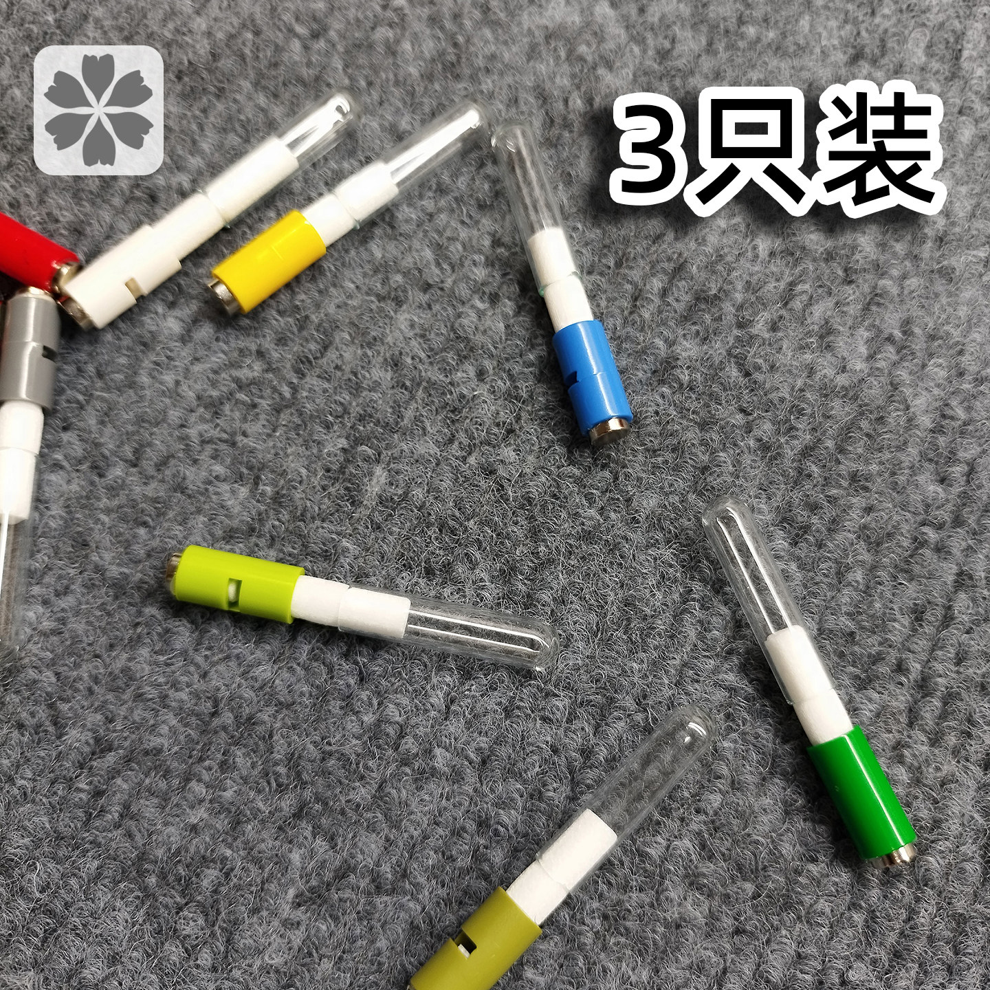 磁吸鸣虫加湿器长效保湿可夹麦片小号保湿水塔鸣虫虫具小黄蛉竹蛉,宠物/宠物食品及用品,爬宠温控/湿度设备,淘宝优惠券,粉丝福利购,淘宝优惠卷