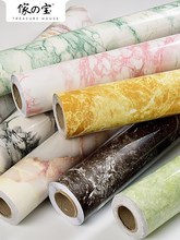 铁栏杆翻新贴纸厨房柜子翻防油墙纸1