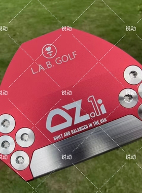红色Lab高尔夫推杆OZ1i稳定自动平衡黑科技大头推杆新款
