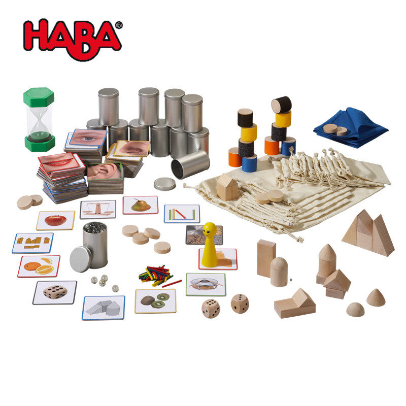 感官游戏haba幼儿早教园儿童视觉触觉听觉嗅觉味觉训练一直教玩具