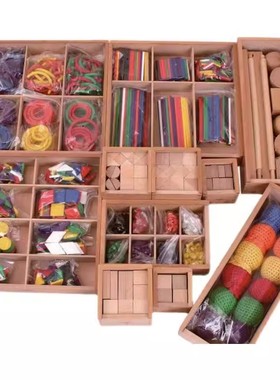 福禄贝尔15件套幼儿园早教玩具木质儿童幼儿益智早教教具GABE15