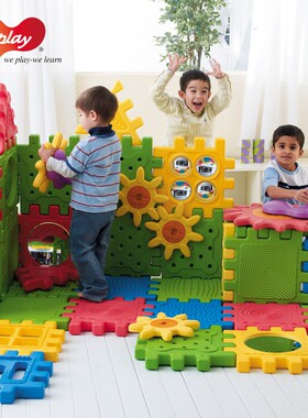 台湾WEPLAY触觉镜子建构齿轮儿童建构拼插探索积木4款探索积木