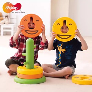淘气仙人掌Weplay幼儿园儿童益智玩具图像认知配对套叠游戏玩具