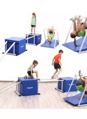 H63265跋山涉水格乐普儿童户外攀爬箱子斜坡梯三角架体适能训练组