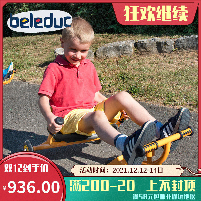 高端进口 TT摇摆车幼儿园玩具宝宝扭扭车4-6岁感统训练