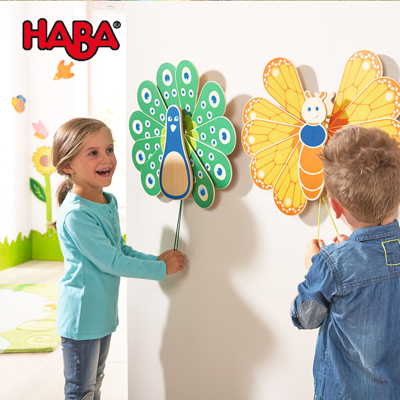 德国HABA进口 魔法墙面游戏-孔雀/花朵/蝴蝶幼儿园木制墙面操作板