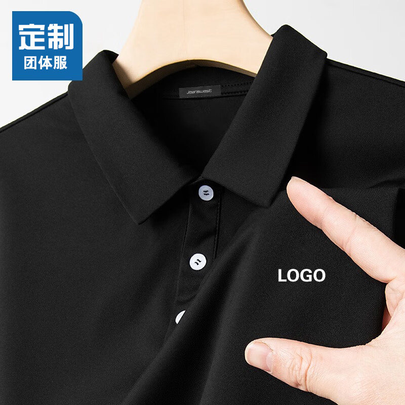 定制做半短袖polo衫纯棉T恤印字LOGO方领工作衣服文化广告衫团体
