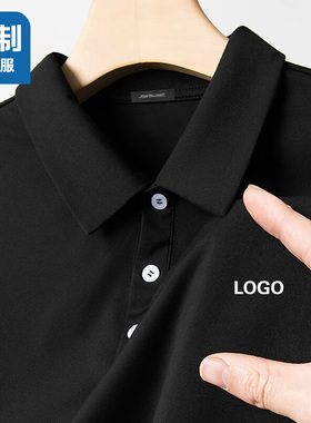 定制做半短袖polo衫纯棉T恤印字LOGO方领工作衣服文化广告衫团体