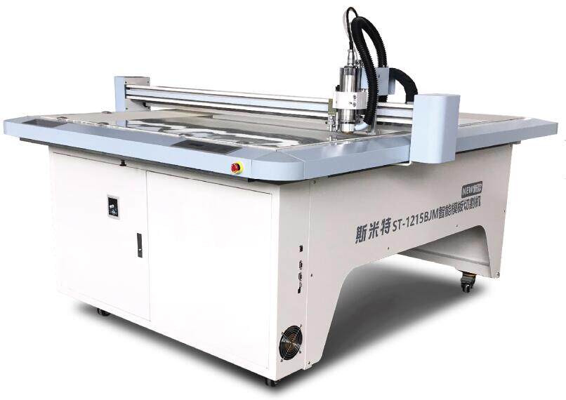 Smit Template cutting machine Water-cooled Template cutting machine Pattern cutter Template Slot machines Moldin the Machinery and equipment, Other Machinery and equipment category - from Buy2taobao.com to provide professional Taobao agent buy service