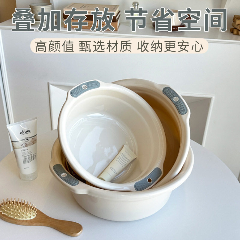 加厚塑料洗脸盆大号家用